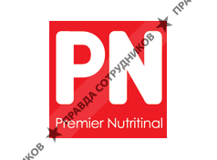 Премьер Нутришинал