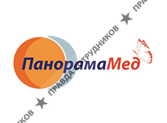 Панорама Мед