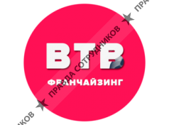 ИП Бирюлин Валентин Вячеславович