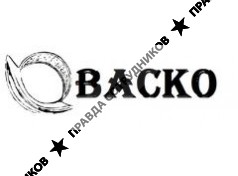ООО ВАСКО