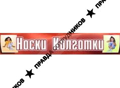 ИП Васкин С.Г.