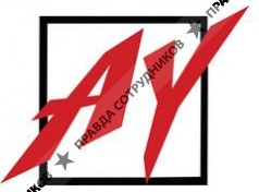 ИП Васильев О.В.