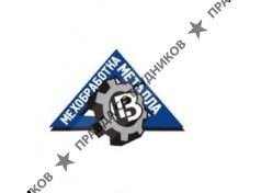 ИП Васильев А.Ю.