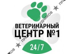 ИП Васильева Анна Викторовна