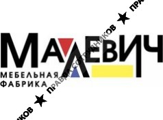 ИП Варянов Владимир Андреевич