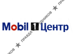 ООО Варданян Феликс Меружанович