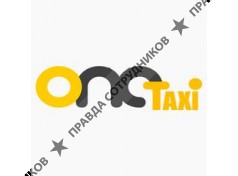 ИП Ванюков Артемий Михайлович