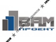 ООО ВАМ-Проект