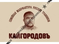 ООО ВАМЗДОРОВО