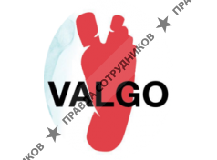 ООО Вальго