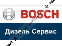 ООО Валниц