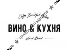 ИП Валк Александр Валерьевич