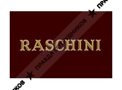 Raschini (Раскини)