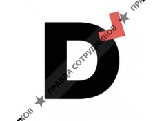 ИП Валиева Диана Рифатовна