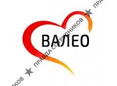 ООО Валео