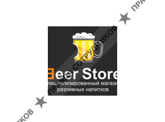 ИП Вакарчук Н.В.