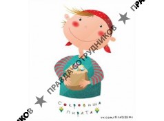 ИП Вайчукунс Александр Артурович