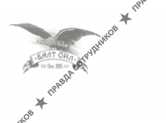 ООО БАЛТОЙЛ