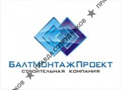 ООО Балтмонтажпроект