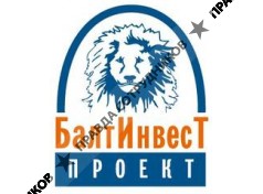 ООО БалтИнвест-Проект, БИП
