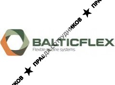 ООО БАЛТИКФЛЕКС