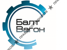 ООО БалтВагон