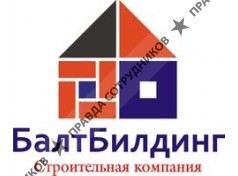 ООО БалтБилдинг
