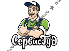 ИП Балахонов Виталий Владимирович