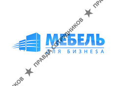 ООО Баланс