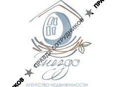 ИП Бакулина Светлана Семеновна