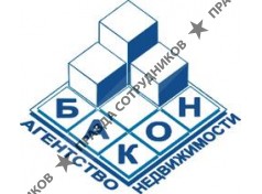 ООО Бакон