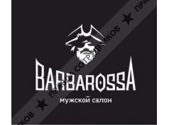 BarbarossA (ИП Бодунова Татьяна Викторовна)