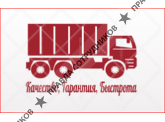 ИП Бабушкин А.Г.