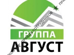 ООО Август Милк