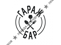 ООО Август