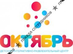 ООО Аватар - Парк