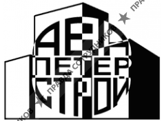 ООО Ава-Петер-Строй