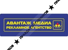 ООО Авантаж медиа
