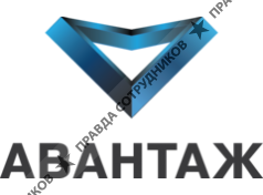 ООО АВАНТАЖ