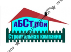ООО Абстрой