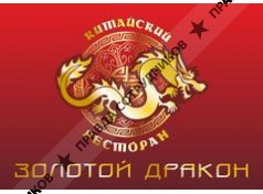 ООО Абсолют 888