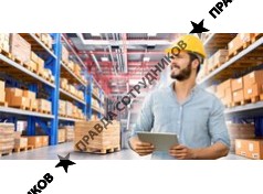 ООО АБ ЛОГИСТИКА