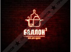 ИП Абдусаламов Шамиль Хабибович