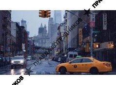 ИП Абдулалимов Радион Исабегович