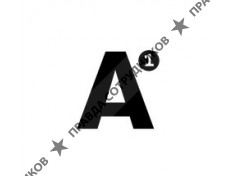ООО А1
