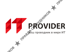 IT PROVIDER