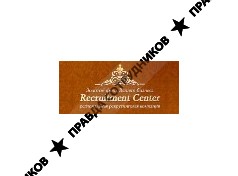 Recruitment Center, консалтинговая группа Сардоникс