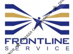 ООО Фронтлайн Сервис