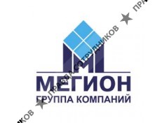 Группа компаний Мегион
