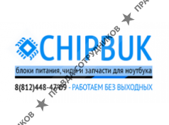 ООО СКСЕРВИС